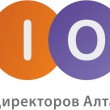 cio логотип